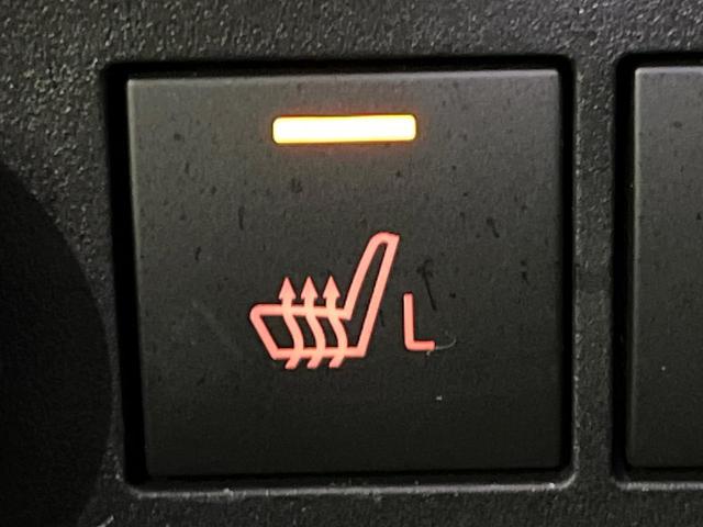 ライズ X 4WD 禁煙車 衝突軽減 ターボ 寒冷地仕様 ナビ バックカメラ ETC ドラレコ LEDヘッドライト シートヒーター オートマチックハイビーム Bluetooth クリアランスソナー 電動格納ミラー(39枚目)