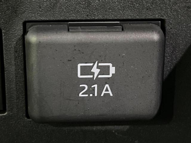 ライズ X 4WD 禁煙車 衝突軽減 ターボ 寒冷地仕様 ナビ バックカメラ ETC ドラレコ LEDヘッドライト シートヒーター オートマチックハイビーム Bluetooth クリアランスソナー 電動格納ミラー(41枚目)