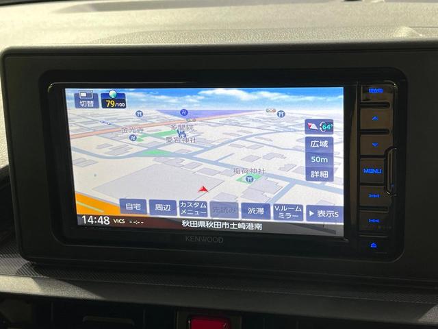 ライズ X 4WD 禁煙車 衝突軽減 ターボ 寒冷地仕様 ナビ バックカメラ ETC ドラレコ LEDヘッドライト シートヒーター オートマチックハイビーム Bluetooth クリアランスソナー 電動格納ミラー(42枚目)