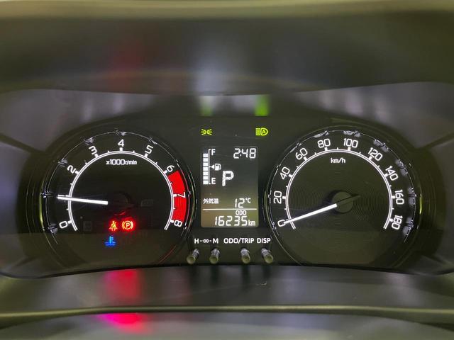 ライズ X 4WD 禁煙車 衝突軽減 ターボ 寒冷地仕様 ナビ バックカメラ ETC ドラレコ LEDヘッドライト シートヒーター オートマチックハイビーム Bluetooth クリアランスソナー 電動格納ミラー(44枚目)