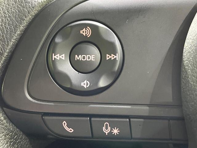 ライズ X 4WD 禁煙車 衝突軽減 ターボ 寒冷地仕様 ナビ バックカメラ ETC ドラレコ LEDヘッドライト シートヒーター オートマチックハイビーム Bluetooth クリアランスソナー 電動格納ミラー(45枚目)