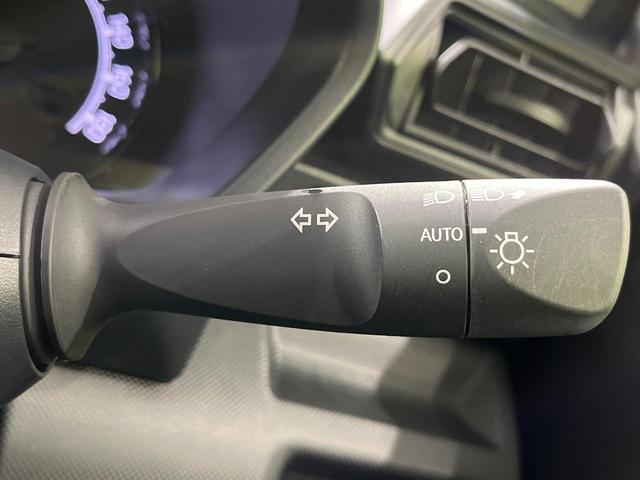 ライズ X 4WD 禁煙車 衝突軽減 ターボ 寒冷地仕様 ナビ バックカメラ ETC ドラレコ LEDヘッドライト シートヒーター オートマチックハイビーム Bluetooth クリアランスソナー 電動格納ミラー(48枚目)