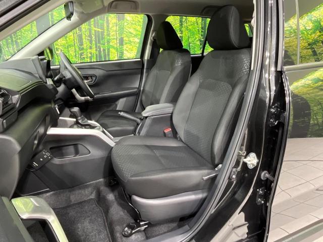 ライズ X 4WD 禁煙車 衝突軽減 ターボ 寒冷地仕様 ナビ バックカメラ ETC ドラレコ LEDヘッドライト シートヒーター オートマチックハイビーム Bluetooth クリアランスソナー 電動格納ミラー(64枚目)