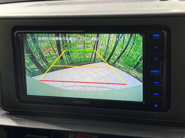 ライズ X 4WD 禁煙車 衝突軽減 寒冷地仕様 ターボ ナビ バックカメラ ETC ドラレコ LEDヘッドライト シートヒーター オートマチックハイビーム Bluetooth クリアランスソナー 電動格納ミラー(6枚目)