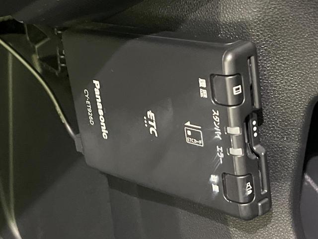 ライズ X 4WD 禁煙車 衝突軽減 寒冷地仕様 ターボ ナビ バックカメラ ETC ドラレコ LEDヘッドライト シートヒーター オートマチックハイビーム Bluetooth クリアランスソナー 電動格納ミラー(8枚目)