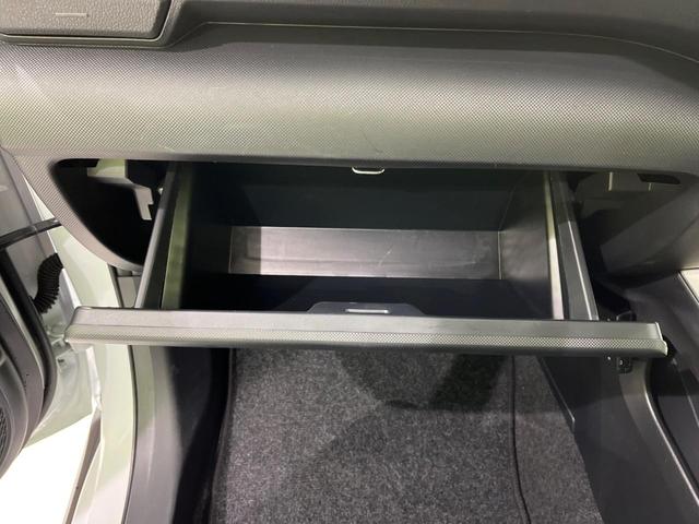 ライズ X 4WD 禁煙車 衝突軽減 寒冷地仕様 ターボ ナビ バックカメラ ETC ドラレコ LEDヘッドライト シートヒーター オートマチックハイビーム Bluetooth クリアランスソナー 電動格納ミラー(25枚目)