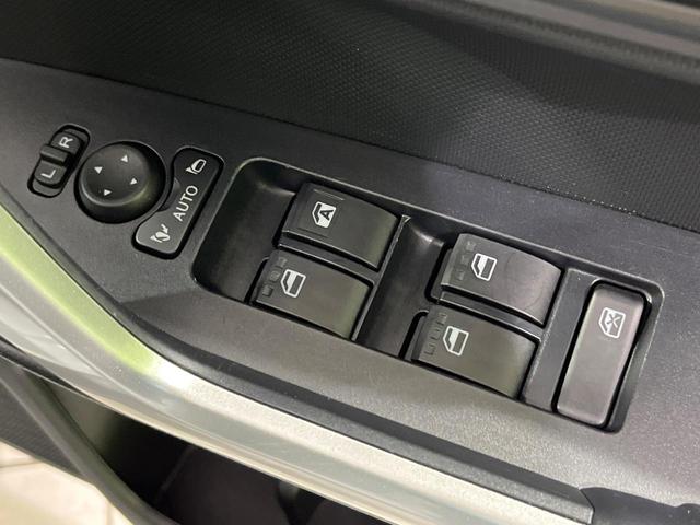 ライズ X 4WD 禁煙車 衝突軽減 寒冷地仕様 ターボ ナビ バックカメラ ETC ドラレコ LEDヘッドライト シートヒーター オートマチックハイビーム Bluetooth クリアランスソナー 電動格納ミラー(26枚目)