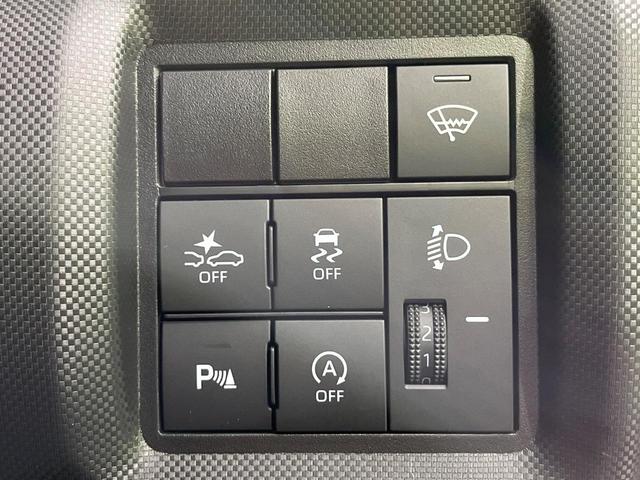 ライズ X 4WD 禁煙車 衝突軽減 寒冷地仕様 ターボ ナビ バックカメラ ETC ドラレコ LEDヘッドライト シートヒーター オートマチックハイビーム Bluetooth クリアランスソナー 電動格納ミラー(27枚目)