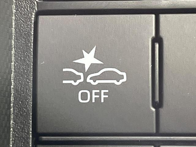 ライズ X 4WD 禁煙車 衝突軽減 寒冷地仕様 ターボ ナビ バックカメラ ETC ドラレコ LEDヘッドライト シートヒーター オートマチックハイビーム Bluetooth クリアランスソナー 電動格納ミラー(28枚目)