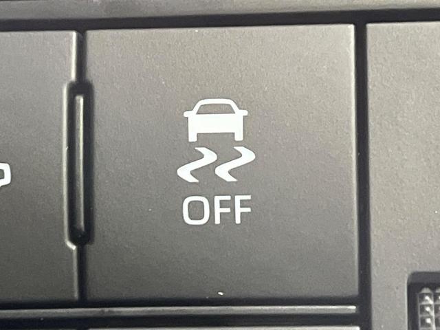 ライズ X 4WD 禁煙車 衝突軽減 寒冷地仕様 ターボ ナビ バックカメラ ETC ドラレコ LEDヘッドライト シートヒーター オートマチックハイビーム Bluetooth クリアランスソナー 電動格納ミラー(29枚目)