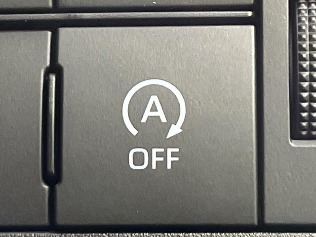 ライズ X 4WD 禁煙車 衝突軽減 寒冷地仕様 ターボ ナビ バックカメラ ETC ドラレコ LEDヘッドライト シートヒーター オートマチックハイビーム Bluetooth クリアランスソナー 電動格納ミラー(31枚目)