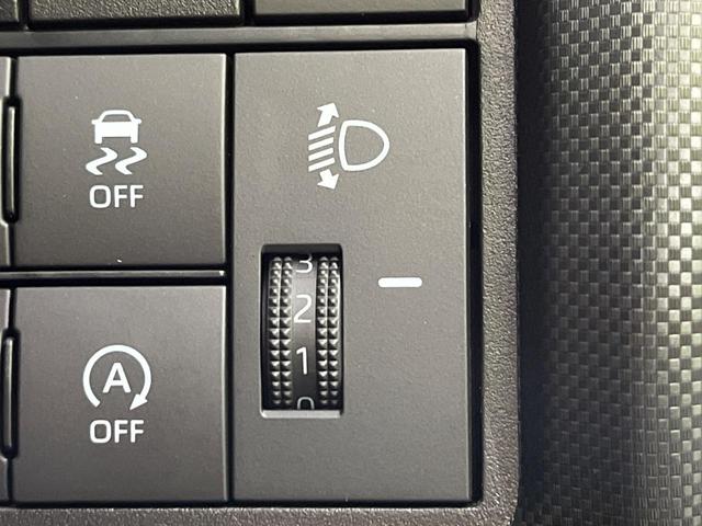 ライズ X 4WD 禁煙車 衝突軽減 寒冷地仕様 ターボ ナビ バックカメラ ETC ドラレコ LEDヘッドライト シートヒーター オートマチックハイビーム Bluetooth クリアランスソナー 電動格納ミラー(32枚目)