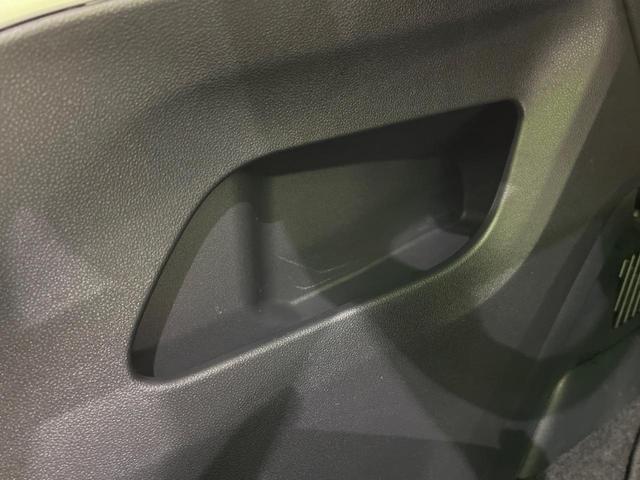 ライズ X 4WD 禁煙車 衝突軽減 寒冷地仕様 ターボ ナビ バックカメラ ETC ドラレコ LEDヘッドライト シートヒーター オートマチックハイビーム Bluetooth クリアランスソナー 電動格納ミラー(33枚目)