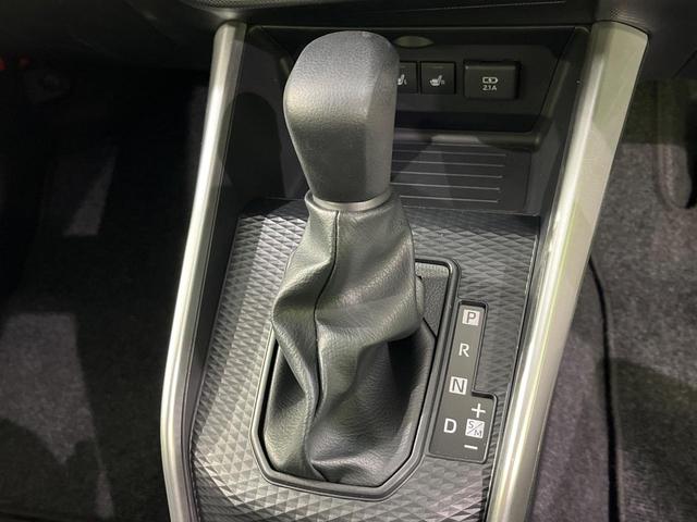 ライズ X 4WD 禁煙車 衝突軽減 寒冷地仕様 ターボ ナビ バックカメラ ETC ドラレコ LEDヘッドライト シートヒーター オートマチックハイビーム Bluetooth クリアランスソナー 電動格納ミラー(35枚目)