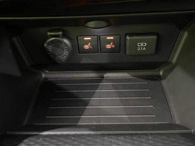 ライズ X 4WD 禁煙車 衝突軽減 寒冷地仕様 ターボ ナビ バックカメラ ETC ドラレコ LEDヘッドライト シートヒーター オートマチックハイビーム Bluetooth クリアランスソナー 電動格納ミラー(36枚目)