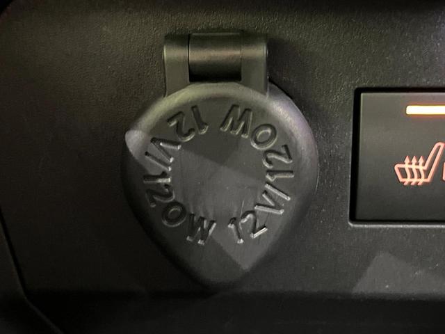 ライズ X 4WD 禁煙車 衝突軽減 寒冷地仕様 ターボ ナビ バックカメラ ETC ドラレコ LEDヘッドライト シートヒーター オートマチックハイビーム Bluetooth クリアランスソナー 電動格納ミラー(37枚目)