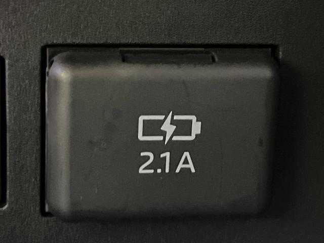 ライズ X 4WD 禁煙車 衝突軽減 寒冷地仕様 ターボ ナビ バックカメラ ETC ドラレコ LEDヘッドライト シートヒーター オートマチックハイビーム Bluetooth クリアランスソナー 電動格納ミラー(40枚目)