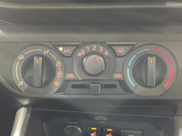 ライズ X 4WD 禁煙車 衝突軽減 寒冷地仕様 ターボ ナビ バックカメラ ETC ドラレコ LEDヘッドライト シートヒーター オートマチックハイビーム Bluetooth クリアランスソナー 電動格納ミラー(41枚目)