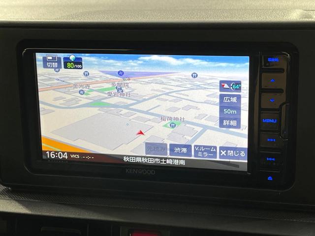 ライズ X 4WD 禁煙車 衝突軽減 寒冷地仕様 ターボ ナビ バックカメラ ETC ドラレコ LEDヘッドライト シートヒーター オートマチックハイビーム Bluetooth クリアランスソナー 電動格納ミラー(42枚目)