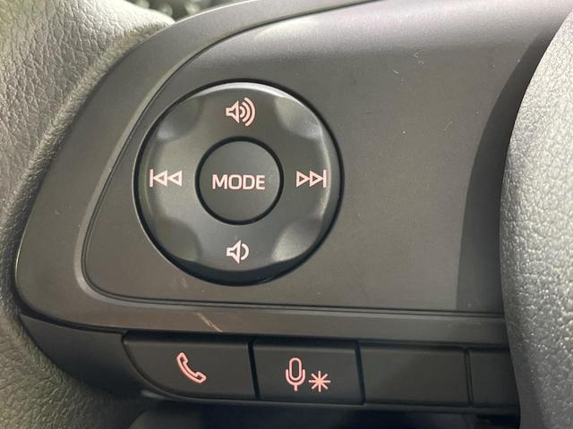 ライズ X 4WD 禁煙車 衝突軽減 寒冷地仕様 ターボ ナビ バックカメラ ETC ドラレコ LEDヘッドライト シートヒーター オートマチックハイビーム Bluetooth クリアランスソナー 電動格納ミラー(45枚目)