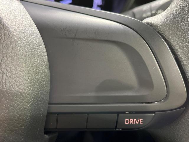 ライズ X 4WD 禁煙車 衝突軽減 寒冷地仕様 ターボ ナビ バックカメラ ETC ドラレコ LEDヘッドライト シートヒーター オートマチックハイビーム Bluetooth クリアランスソナー 電動格納ミラー(46枚目)