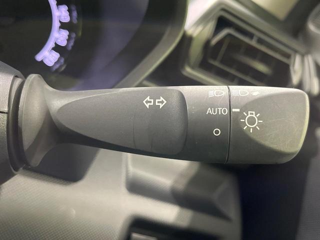 ライズ X 4WD 禁煙車 衝突軽減 寒冷地仕様 ターボ ナビ バックカメラ ETC ドラレコ LEDヘッドライト シートヒーター オートマチックハイビーム Bluetooth クリアランスソナー 電動格納ミラー(48枚目)