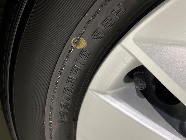 ライズ X 4WD 禁煙車 衝突軽減 寒冷地仕様 ターボ ナビ バックカメラ ETC ドラレコ LEDヘッドライト シートヒーター オートマチックハイビーム Bluetooth クリアランスソナー 電動格納ミラー(49枚目)