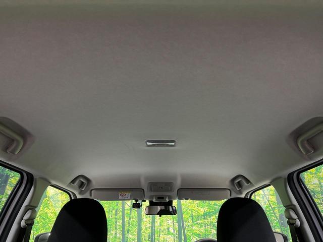 ライズ X 4WD 禁煙車 衝突軽減 寒冷地仕様 ターボ ナビ バックカメラ ETC ドラレコ LEDヘッドライト シートヒーター オートマチックハイビーム Bluetooth クリアランスソナー 電動格納ミラー(55枚目)