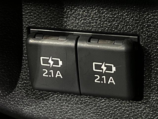 ライズ X 4WD 禁煙車 衝突軽減 寒冷地仕様 ターボ ナビ バックカメラ ETC ドラレコ LEDヘッドライト シートヒーター オートマチックハイビーム Bluetooth クリアランスソナー 電動格納ミラー(61枚目)