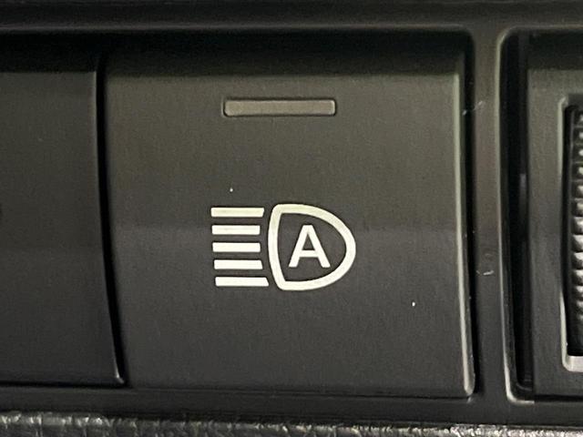 カローラクロス ハイブリッド G 4WD 禁煙車 衝突軽減 寒冷地仕様 8型ディスプレイオーディオ バックカメラ LEDヘッドライト LEDフォグライト ETC ドラレコ 100V電源 Bluetooth オートマチックハイビーム(29枚目)