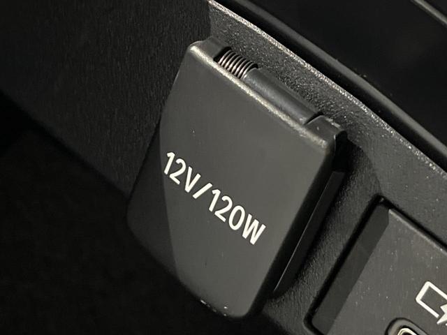 カローラクロス ハイブリッド G 4WD 禁煙車 衝突軽減 寒冷地仕様 8型ディスプレイオーディオ バックカメラ LEDヘッドライト LEDフォグライト ETC ドラレコ 100V電源 Bluetooth オートマチックハイビーム(32枚目)