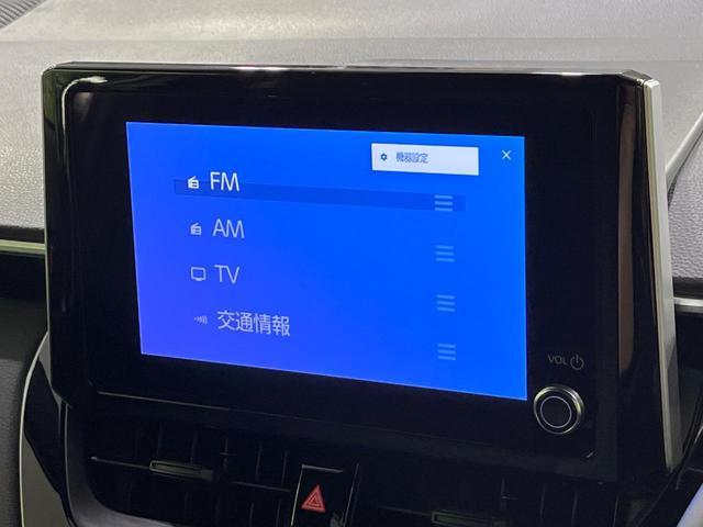 カローラクロス ハイブリッド G 4WD 禁煙車 衝突軽減 寒冷地仕様 8型ディスプレイオーディオ バックカメラ LEDヘッドライト LEDフォグライト ETC ドラレコ 100V電源 Bluetooth オートマチックハイビーム(39枚目)