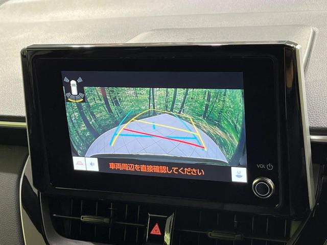 カローラクロス ハイブリッド G 4WD 禁煙車 衝突軽減 寒冷地仕様 8型ディスプレイオーディオ バックカメラ LEDヘッドライト LEDフォグライト ETC ドラレコ 100V電源 Bluetooth オートマチックハイビーム(40枚目)