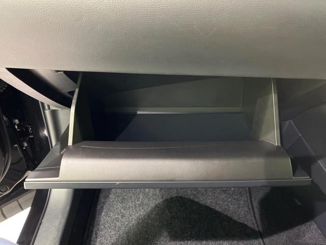 カローラクロス ハイブリッド G 4WD 禁煙車 衝突軽減 寒冷地仕様 8型ディスプレイオーディオ バックカメラ LEDヘッドライト LEDフォグライト ETC ドラレコ 100V電源 Bluetooth オートマチックハイビーム(45枚目)