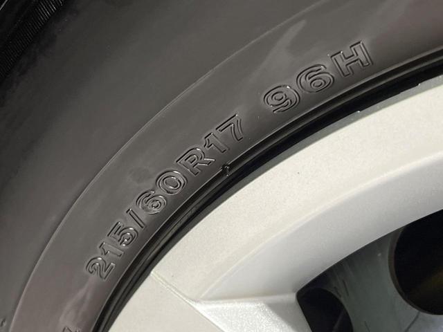 カローラクロス ハイブリッド G 4WD 禁煙車 衝突軽減 寒冷地仕様 8型ディスプレイオーディオ バックカメラ LEDヘッドライト LEDフォグライト ETC ドラレコ 100V電源 Bluetooth オートマチックハイビーム(52枚目)