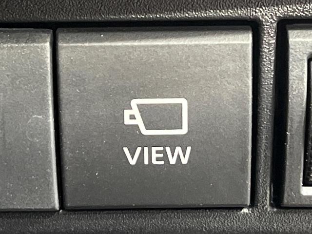 ヤリスクロス Z 4WD 禁煙車 衝突軽減 純正ナビ 全周囲カメラ レーダクルーズ ドラレコ ETC 寒冷地仕様 シートヒーター パワーシート ステアリングヒーター LEDヘッド オートエアコン(27枚目)