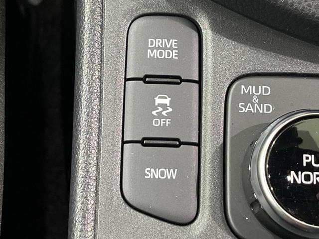 ヤリスクロス Z 4WD 禁煙車 衝突軽減 純正ナビ 全周囲カメラ レーダクルーズ ドラレコ ETC 寒冷地仕様 シートヒーター パワーシート ステアリングヒーター LEDヘッド オートエアコン(39枚目)