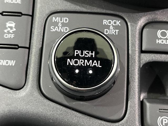 ヤリスクロス Z 4WD 禁煙車 衝突軽減 純正ナビ 全周囲カメラ レーダクルーズ ドラレコ ETC 寒冷地仕様 シートヒーター パワーシート ステアリングヒーター LEDヘッド オートエアコン(40枚目)