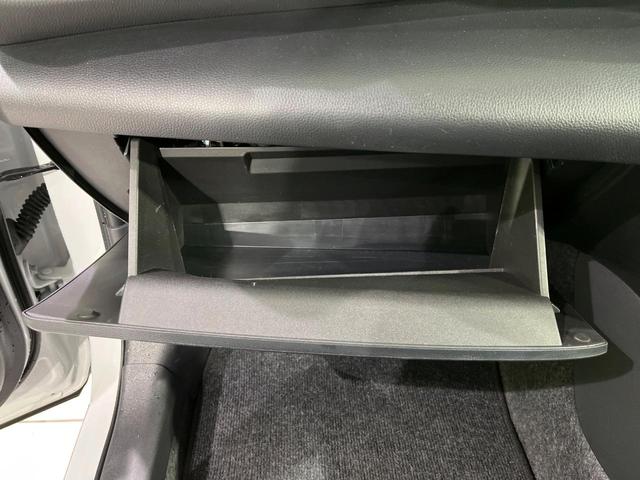 ヤリスクロス Z 4WD 禁煙車 衝突軽減 純正ナビ 全周囲カメラ レーダクルーズ ドラレコ ETC 寒冷地仕様 シートヒーター パワーシート ステアリングヒーター LEDヘッド オートエアコン(49枚目)