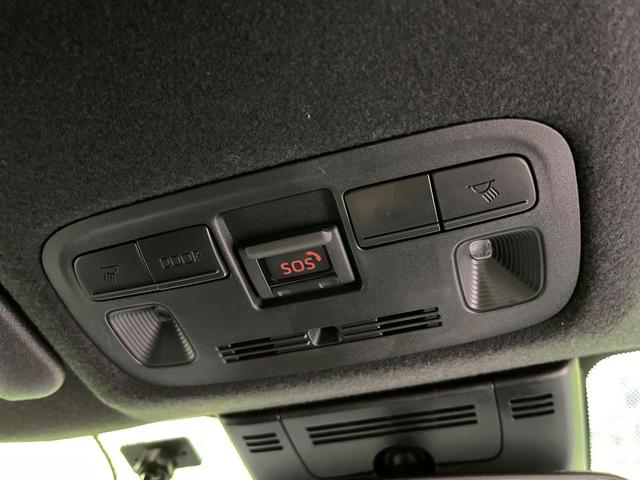 ヤリスクロス Z 4WD 禁煙車 衝突軽減 純正ナビ 全周囲カメラ レーダクルーズ ドラレコ ETC 寒冷地仕様 シートヒーター パワーシート ステアリングヒーター LEDヘッド オートエアコン(50枚目)