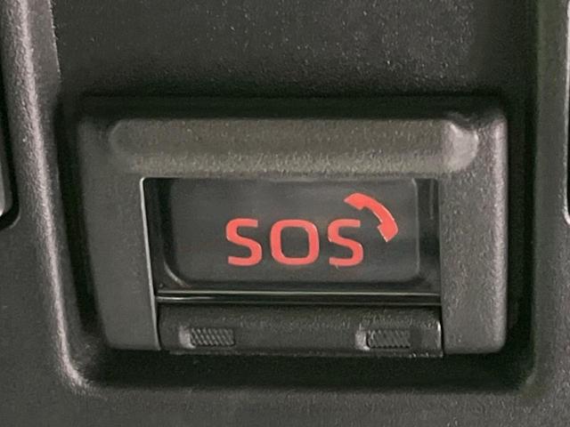 ヤリスクロス Z 4WD 禁煙車 衝突軽減 純正ナビ 全周囲カメラ レーダクルーズ ドラレコ ETC 寒冷地仕様 シートヒーター パワーシート ステアリングヒーター LEDヘッド オートエアコン(51枚目)