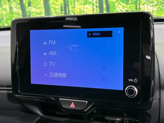 ヤリスクロス Z 4WD 禁煙車 衝突軽減 純正ナビ 全周囲カメラ レーダクルーズ ドラレコ ETC 寒冷地仕様 シートヒーター パワーシート ステアリングヒーター LEDヘッド オートエアコン(53枚目)