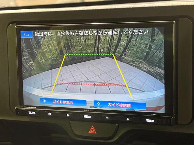 ヤリス X 4WD 禁煙車 衝突軽減 寒冷地仕様 ナビ バックカメラ レーダークルーズ ETC クリアランスソナー オートハイビーム レーンキープアシスト スマートキー シートリフター 地デジ(6枚目)