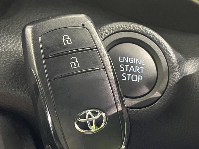 ヤリス X 4WD 禁煙車 衝突軽減 寒冷地仕様 ナビ バックカメラ レーダークルーズ ETC クリアランスソナー オートハイビーム レーンキープアシスト スマートキー シートリフター 地デジ(8枚目)