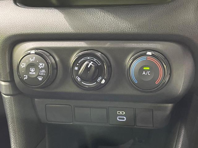 ヤリス X 4WD 禁煙車 衝突軽減 寒冷地仕様 ナビ バックカメラ レーダークルーズ ETC クリアランスソナー オートハイビーム レーンキープアシスト スマートキー シートリフター 地デジ(25枚目)