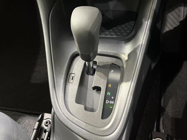 ヤリス X 4WD 禁煙車 衝突軽減 寒冷地仕様 ナビ バックカメラ レーダークルーズ ETC クリアランスソナー オートハイビーム レーンキープアシスト スマートキー シートリフター 地デジ(29枚目)
