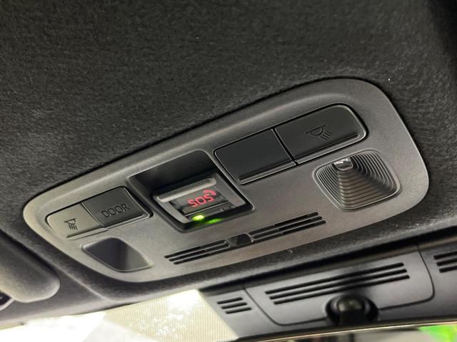 ヤリス X 4WD 禁煙車 衝突軽減 寒冷地仕様 ナビ バックカメラ レーダークルーズ ETC クリアランスソナー オートハイビーム レーンキープアシスト スマートキー シートリフター 地デジ(30枚目)