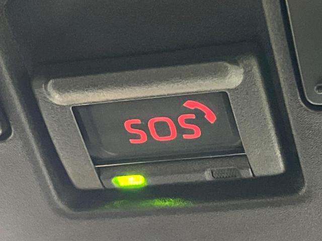 ヤリス X 4WD 禁煙車 衝突軽減 寒冷地仕様 ナビ バックカメラ レーダークルーズ ETC クリアランスソナー オートハイビーム レーンキープアシスト スマートキー シートリフター 地デジ(31枚目)