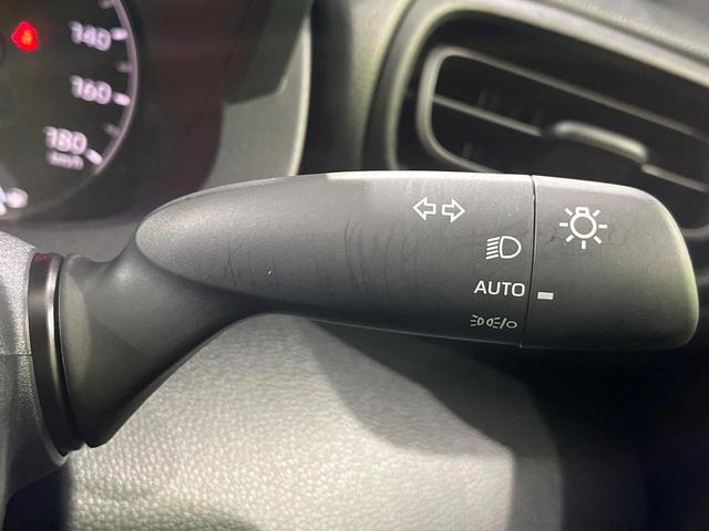 ヤリス X 4WD 禁煙車 衝突軽減 寒冷地仕様 ナビ バックカメラ レーダークルーズ ETC クリアランスソナー オートハイビーム レーンキープアシスト スマートキー シートリフター 地デジ(38枚目)