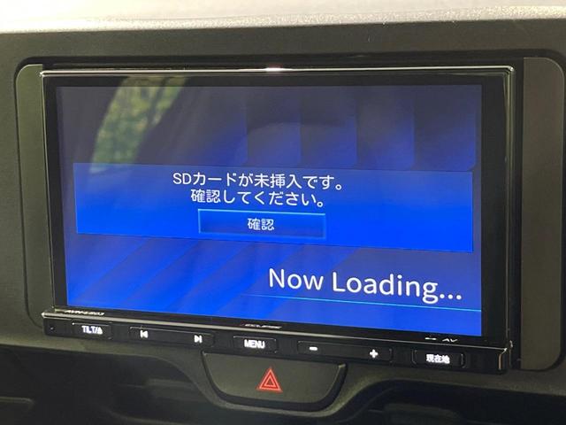 ヤリス X 4WD 禁煙車 衝突軽減 寒冷地仕様 ナビ バックカメラ レーダークルーズ ETC クリアランスソナー オートハイビーム レーンキープアシスト スマートキー シートリフター 地デジ(40枚目)